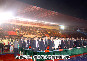 商行瀟湘贏天下——2010年湖南經(jīng)濟(jì)合作洽談會(huì)暨第四屆湘商大會(huì)圓滿結(jié)束