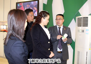 湖南省工商聯(lián)（總商會）副主席李曦一行考察綠之韻集團
