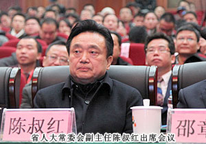 胡國安董事長獲評最受職業(yè)經(jīng)理人尊敬的十大企業(yè)家