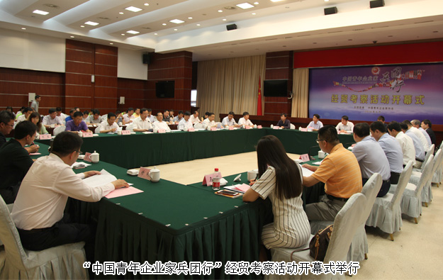 胡國安董事長受邀參加“中國青年企業(yè)家兵團行”經(jīng)貿(mào)考察活動，新疆自治區(qū)黨委副書記、兵團黨委書記、政委孫金龍親切會見
