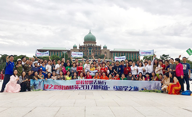 帶著夢想去旅行丨2017綠之韻營銷精英新馬尊貴之旅圓滿收官