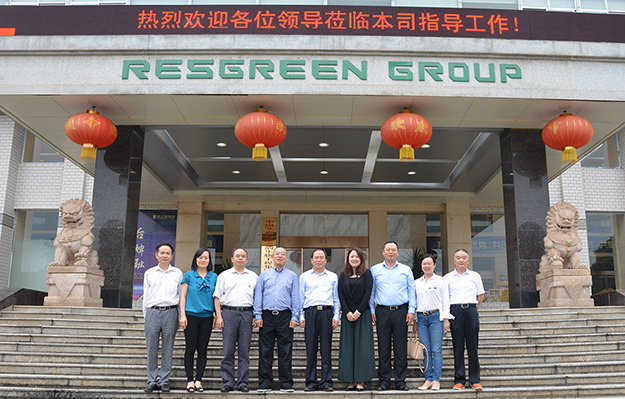 中共長沙市委常委、市委統(tǒng)戰(zhàn)部部長譚小平一行蒞臨綠之韻集團調研
