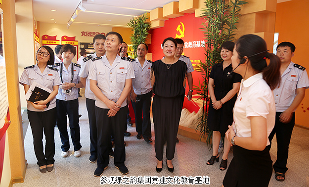綠之韻集團(tuán)與瀏陽市國(guó)稅局工業(yè)園分局黨支部結(jié)對(duì)共建，互幫互學(xué)共發(fā)展