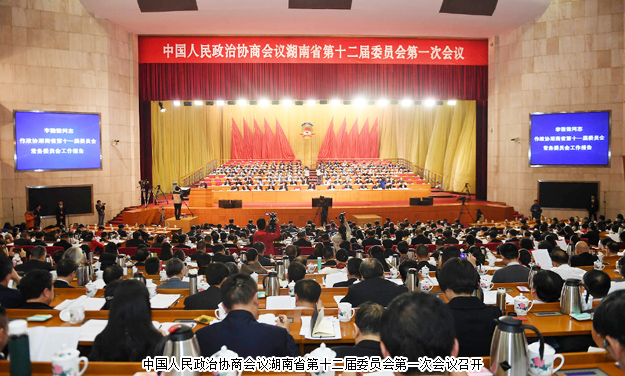 胡國安委員出席湖南省政協(xié)十二屆一次會議，政協(xié)提案（代表致公黨湖南省委）獲省長許達哲批示及媒體聚焦報道