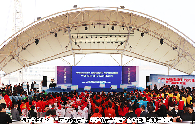 聚焦3.15｜履行社會(huì)責(zé)任、維護(hù)消費(fèi)者權(quán)益，綠之韻在行動(dòng)
