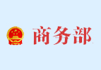 綠之韻集團(tuán)新增46款直銷(xiāo)產(chǎn)品獲國(guó)家商務(wù)部批準(zhǔn)