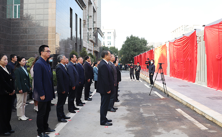 胡國(guó)安董事長(zhǎng)受邀參加國(guó)家憲法日活動(dòng)暨長(zhǎng)沙市人大憲法墻揭幕儀式