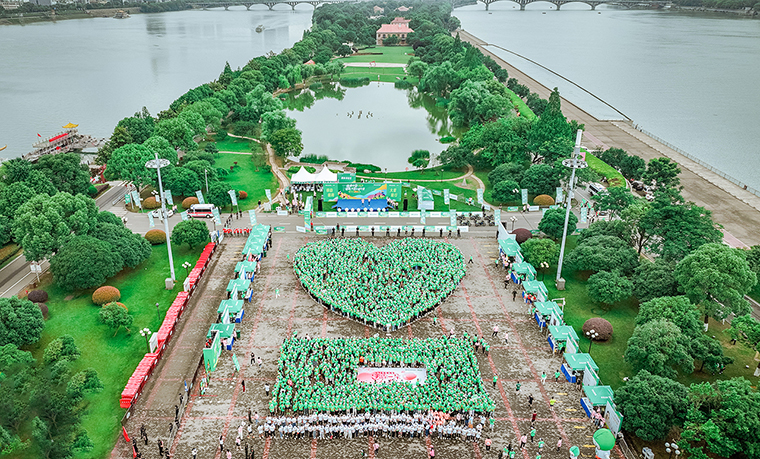 為愛出發(fā) 送你一朵小紅花｜2024綠之韻“健康中國·綠跑大型公益計劃”圓滿舉行