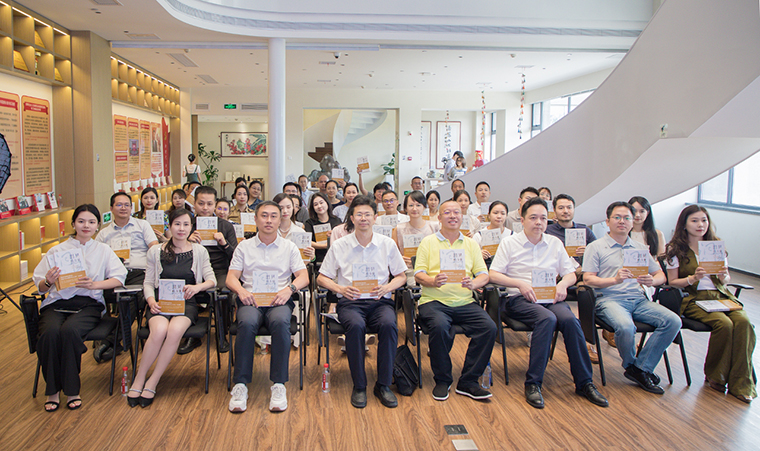 致公黨長沙市委會書香致公讀書分享會舉辦，胡國安先生深度解讀《洞見的力量》